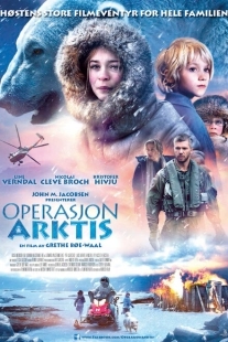 Постер аниме Выжить в Арктике (2014)