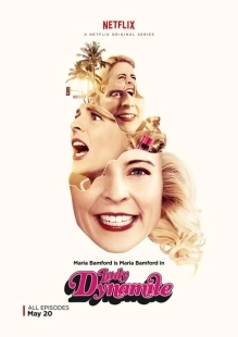 Постер фильмамультфильма Взрывная штучка (2016)