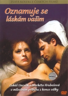 Постер аниме Взываю к любви вашей (1988)