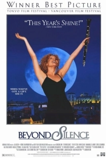 Постер аниме За гранью тишины	 (1996)