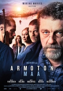 Постер аниме Закон страны (2017)