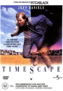 Постер аниме Замечательная поездка (1991)
