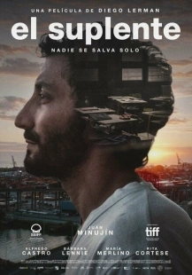 Постер фильмамультфильма Заместитель  (2020)