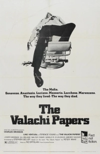 Постер аниме Записки Валачи (1972)