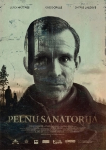 Постер аниме Запорошенные пеплом  (2016)