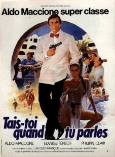 Постер аниме Заткнись, когда говоришь! (1981)