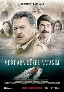 Постер аниме Здраствуй, моя прекрасная родина (2019)