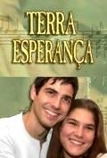 Постер фильмамультфильма Земля любви, земля надежды (2002)