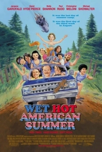 Постер аниме Жаркое американское лето (2001)