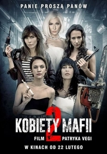 Постер аниме Женщины мафии 2 (2019)