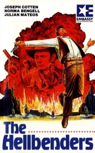 Постер аниме Жестокие (1967)