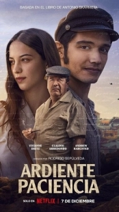 Постер аниме Жгучее терпение (2022)