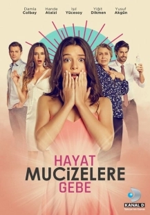 Постер фильмамультфильма Жизнь полна чудес (2015)