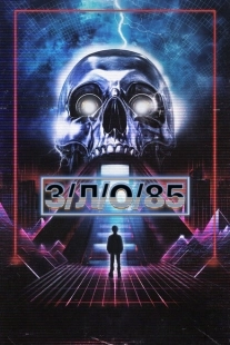 Постер аниме З/Л/О 85 (2023)