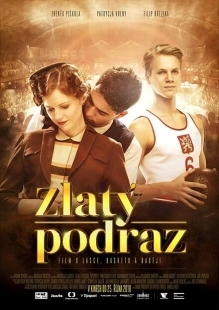 Постер аниме Золотой бросок (2018)