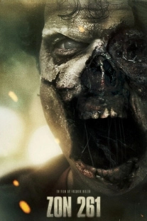Постер аниме Зона 261 (2018)